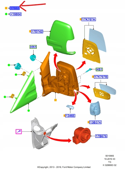 фото №5, Зеркало наружное правое ford transit mk7