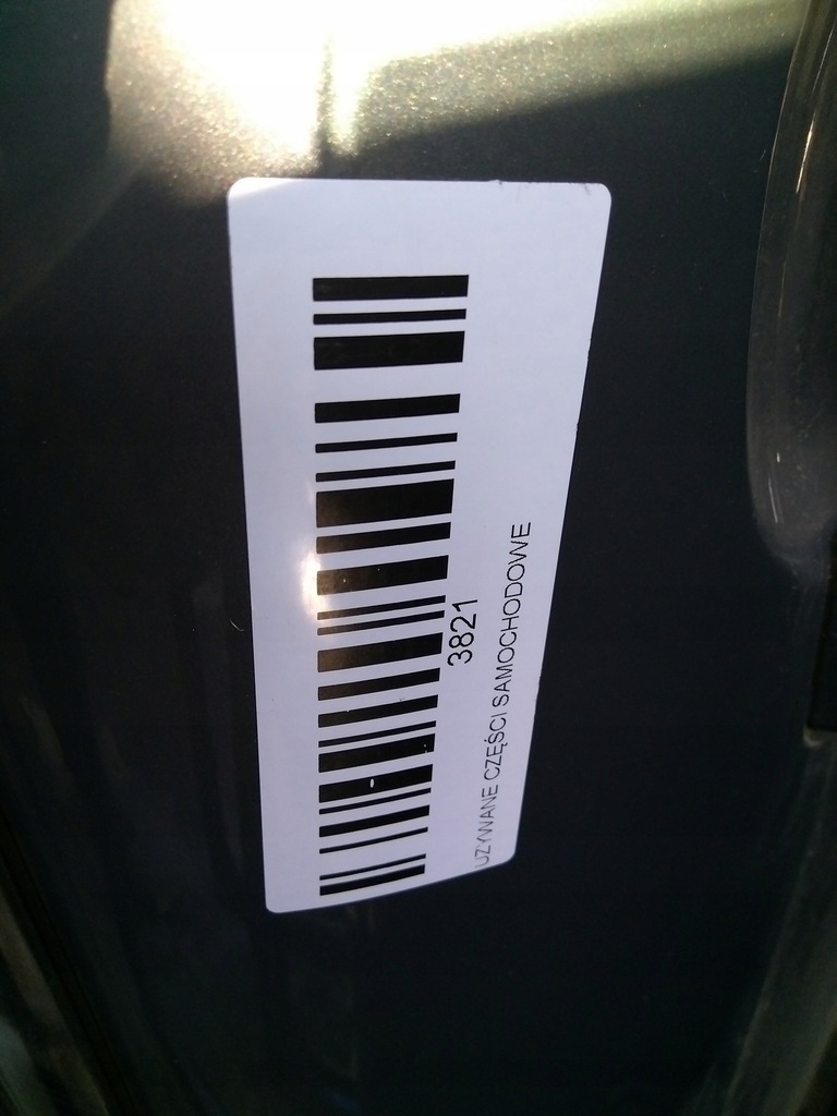 фото №8, Дверь левый задняя chevrolet captiva 06-10r gjd