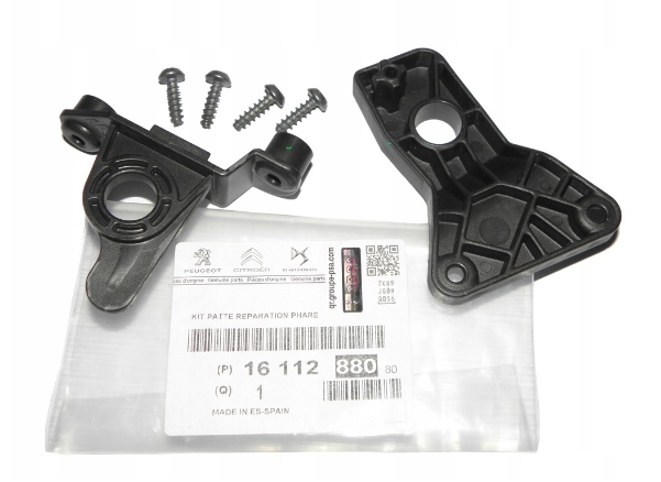 фото №1, Кронштейн фара c4 cactus rh оригинальный номер 1611288080