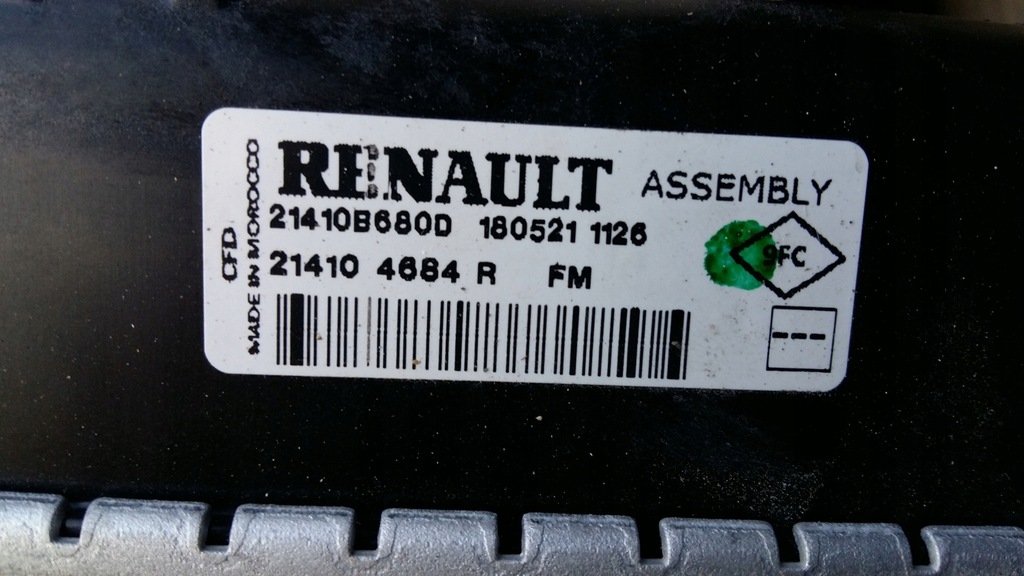 фото №10, Sandero ii logan ii радиатор комплект 21410b680a