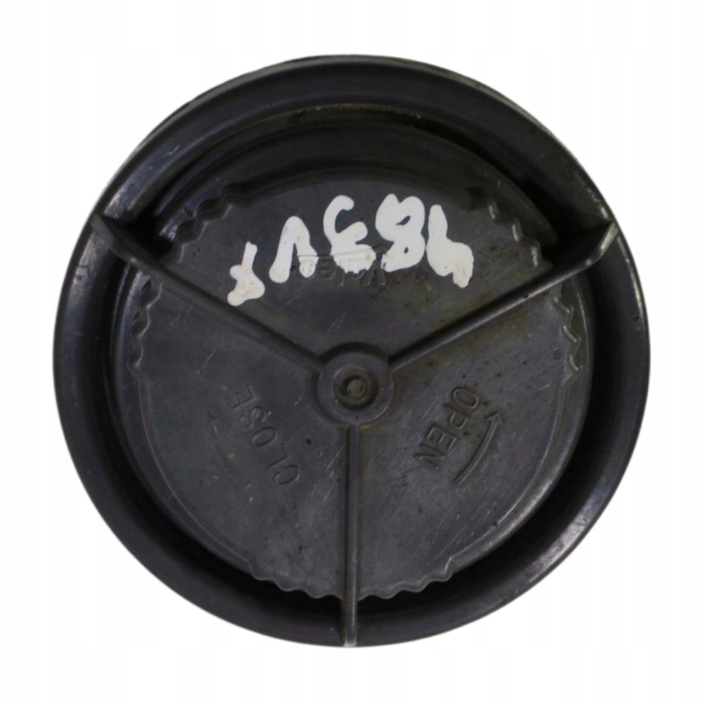 фото №1, Кришка заглушка лампи bmw x1 e84 i3