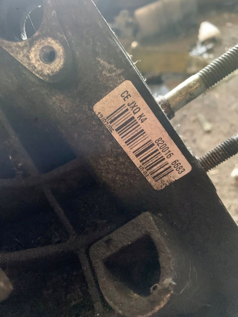 фото №6, Коробка передач передач renault clio iii