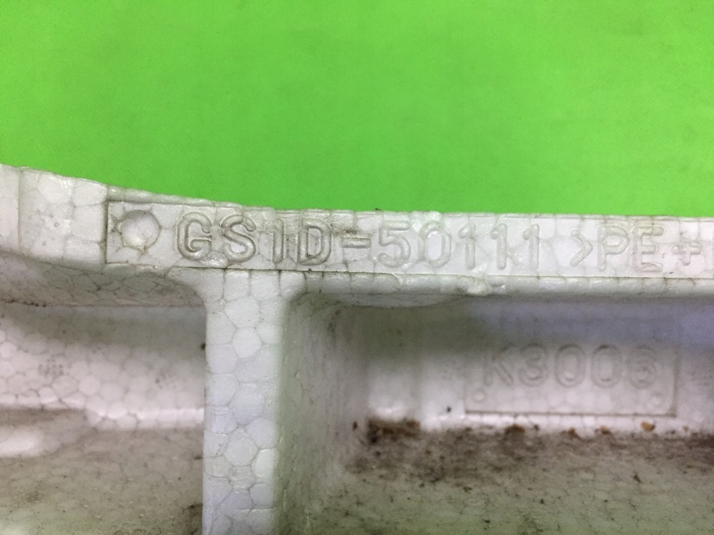 Mazda 6 08-13 абсорбер передній бампера Київ