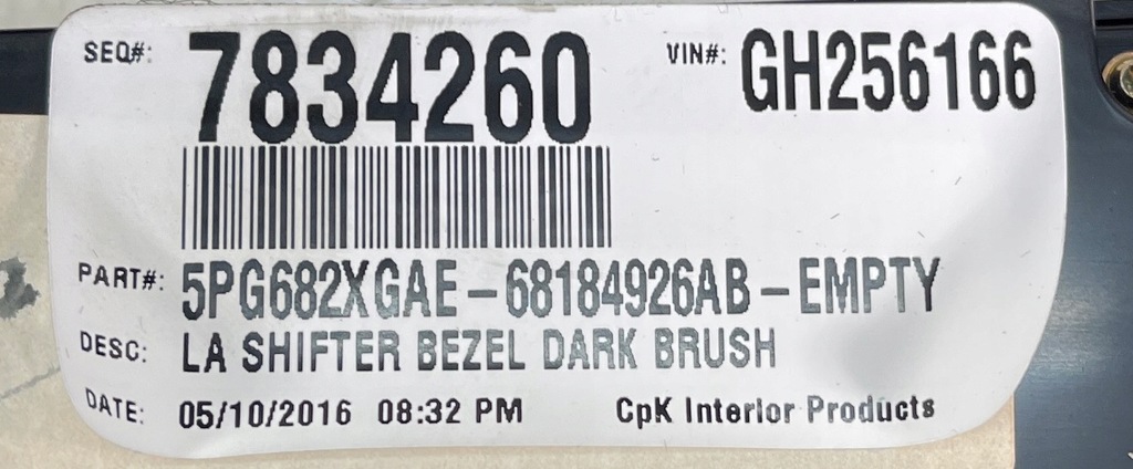 фото №5, Challenger 15- панель радіо кондиціонера 68184926ab