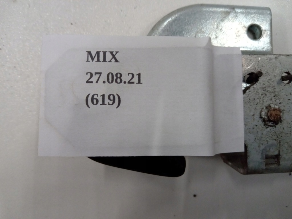 фото №6, Ручка открывания крышка заливной топлива mazda rx-8