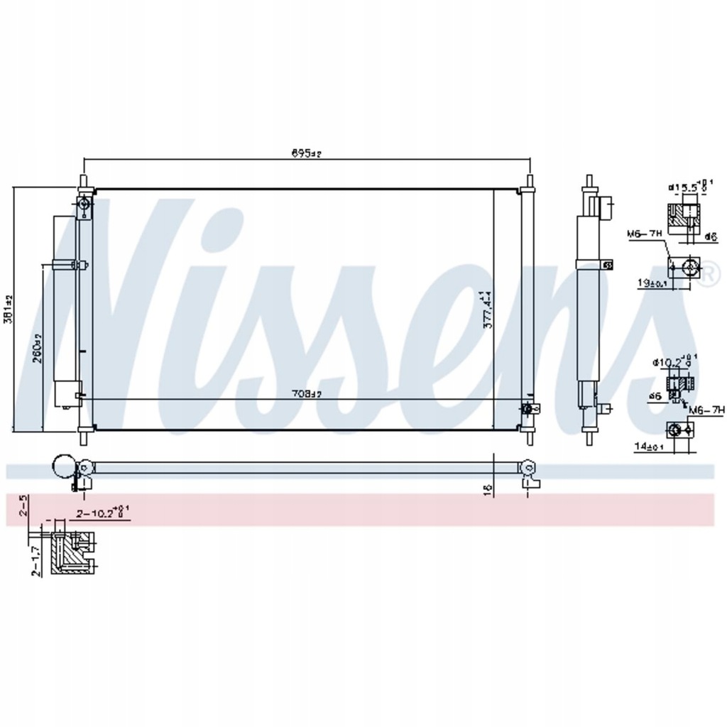 фото №1, Конденсатор кондиционера honda city 05-08