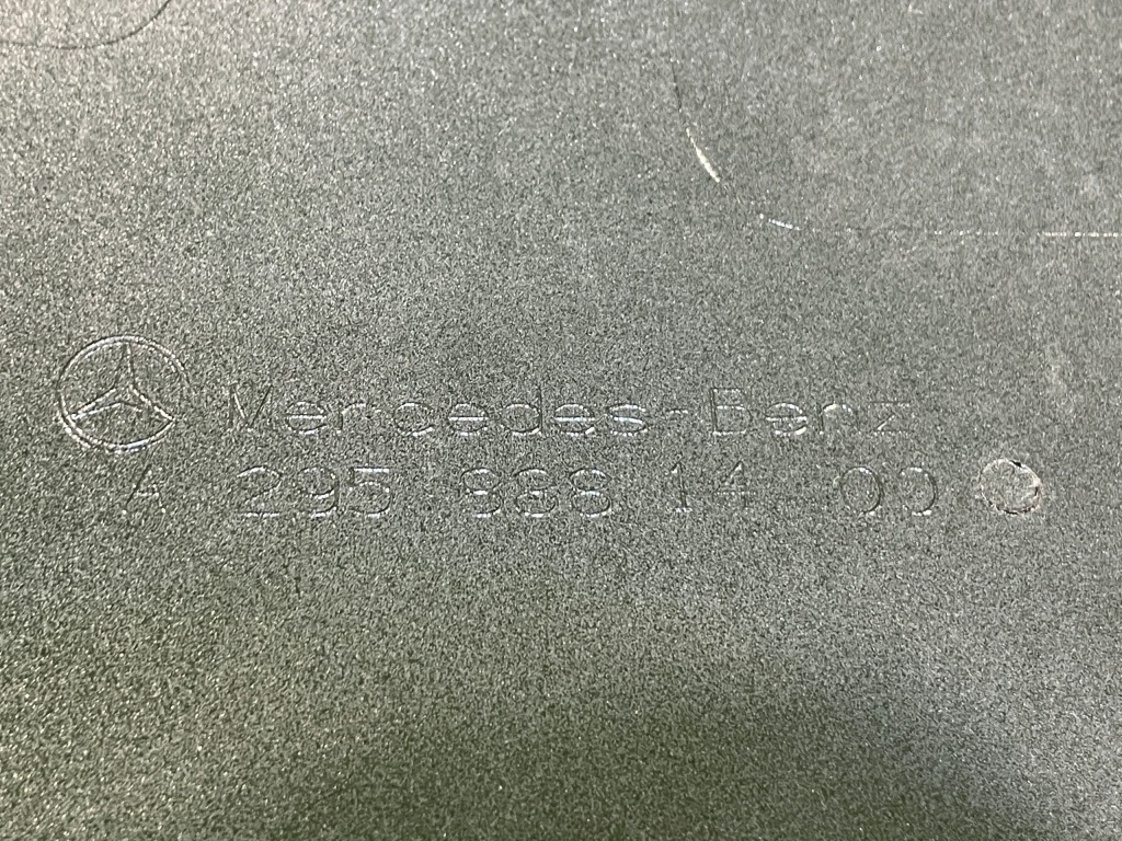 Mercedes eqe w295 решётка радиатора решётка радиатора перед передняя a2958881400 Недорого