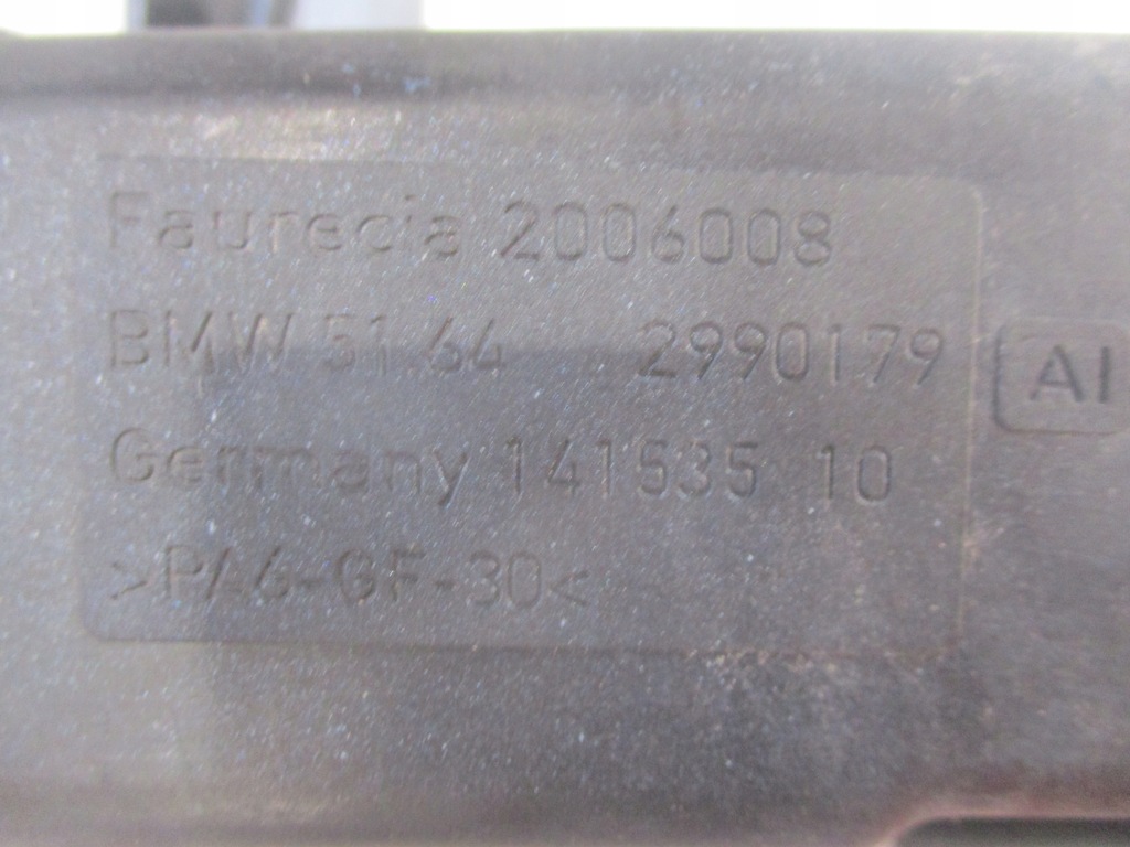 фото №12, Напрямна кронштейн лампи фара лівий перед x1 e84 2990179