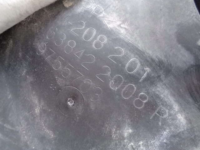 фото №5, Подкрылок правый перед renault captur ii 1.6 e-tech 2023 rok