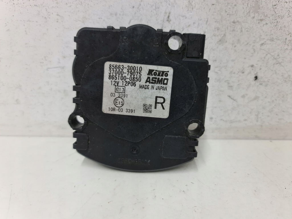 фото №1, Моторчик фара модуль поворота правый 8566330010