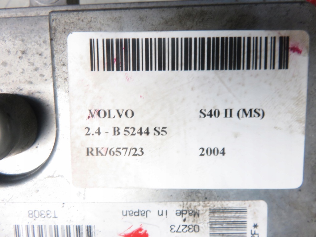 фото №10, Блок управления volvo s40 ii 2.4 079700-9132