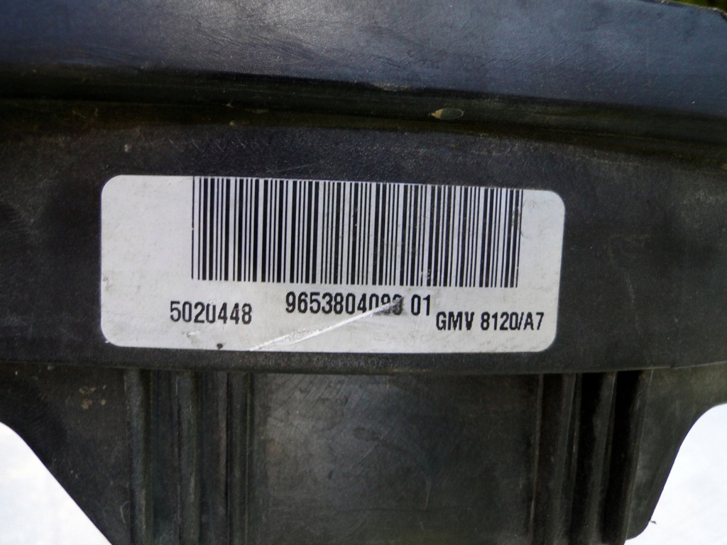 фото №4, Kpl вентилятор радиатора citroen c3 207 9653804080