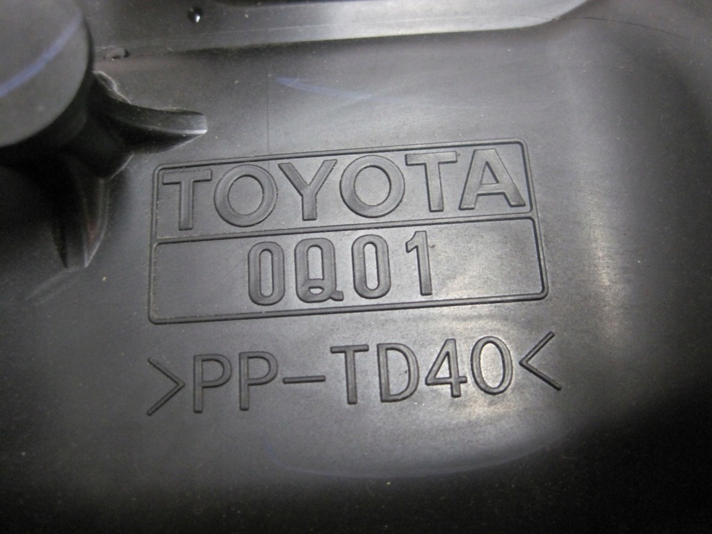 Корпус фільтра повітря toyota yaris cross Доставка