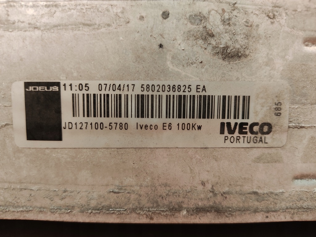 фото №4, Iveco daily vi 12+ интеркулер niska радиатор