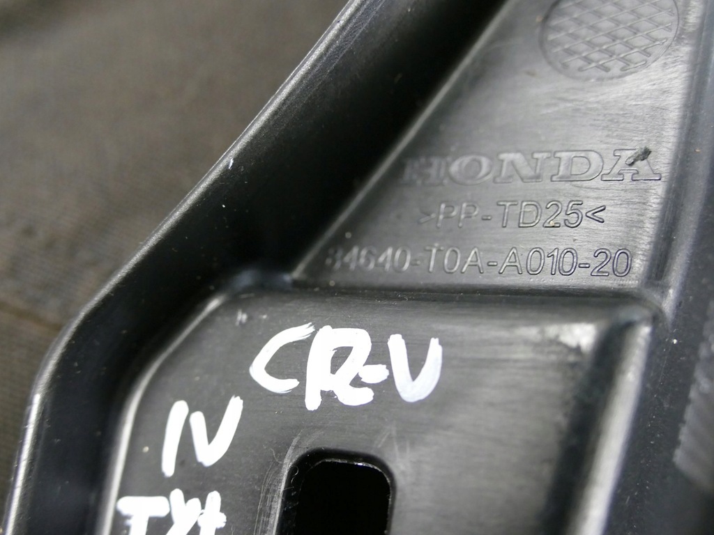 фото №13, Honda crv iv lift защита замка поперечина порог задняя