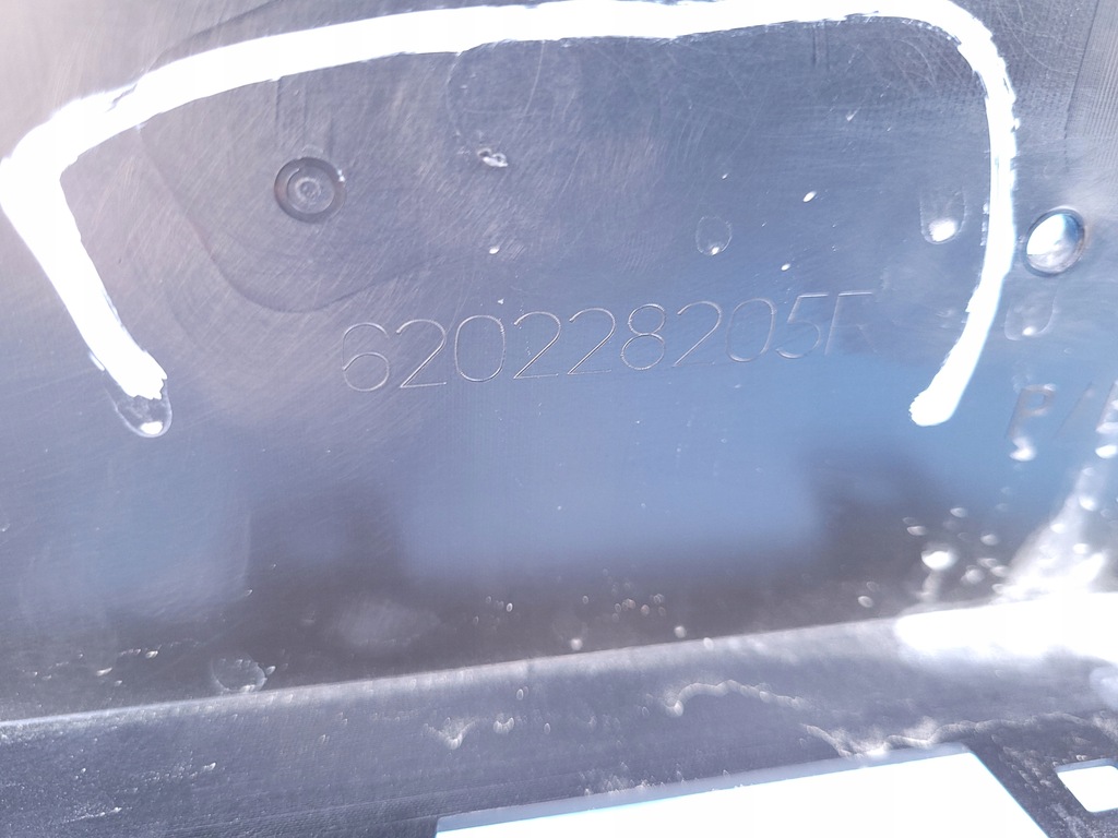 фото №11, Renault master iv 4 | бампер перед передний решётка решётка радиатора 620228205f | 0449