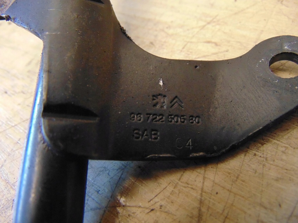 фото №5, Щуп масла трубка peugeot 508 1.6 hdi 9872250580