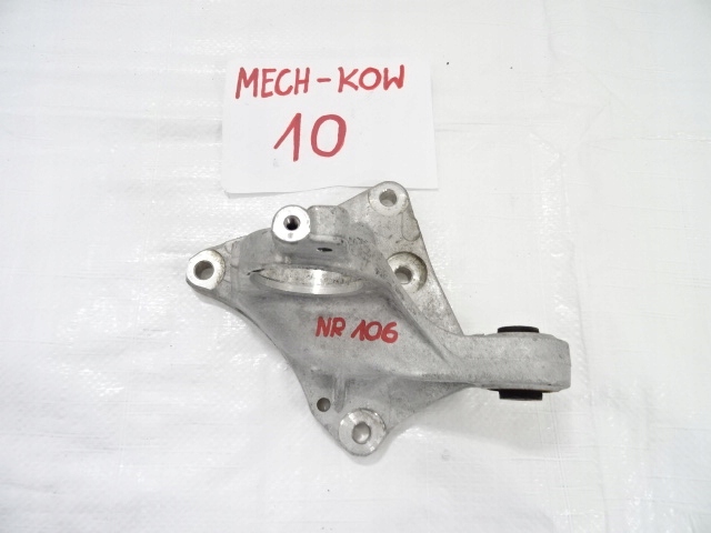 фото №10, Peugeot 508 i 2.0 blue hdi опора кронштейн правой полуось