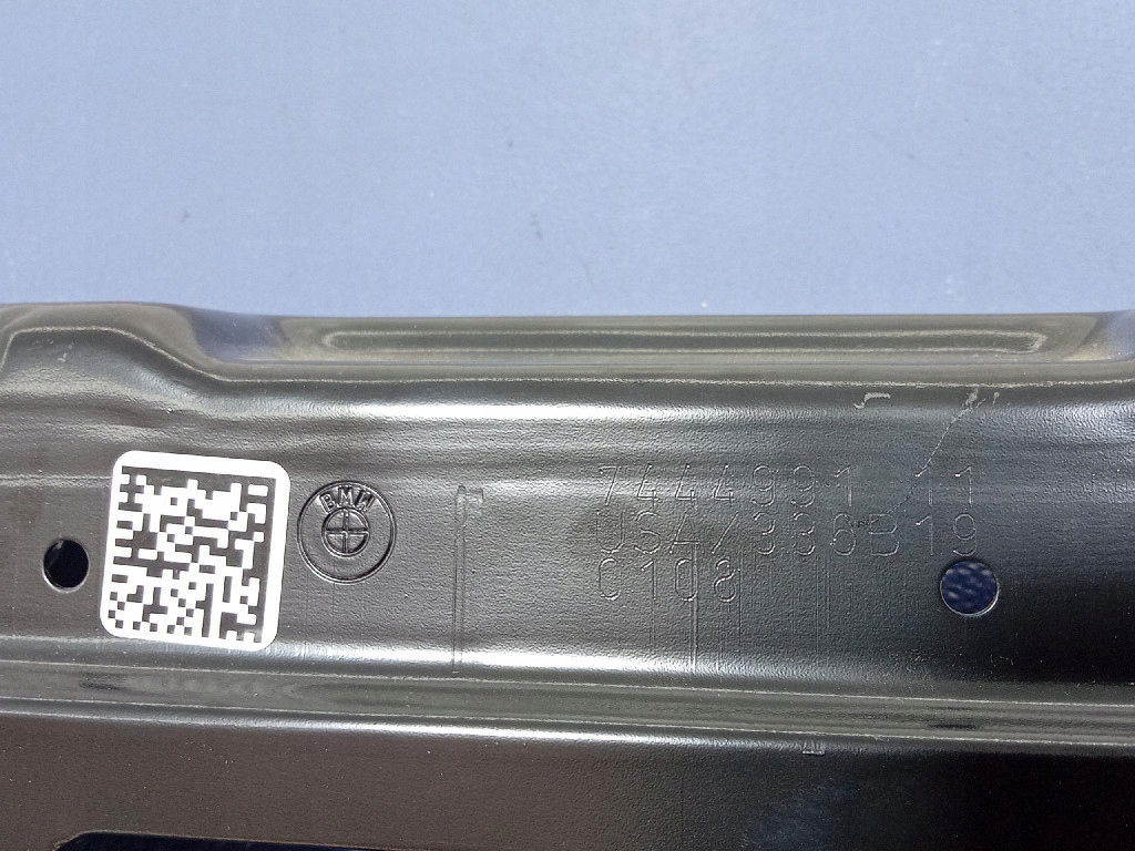 фото №5, Bmw x6 g06 балка кронштейн тримачі isofix 7444991