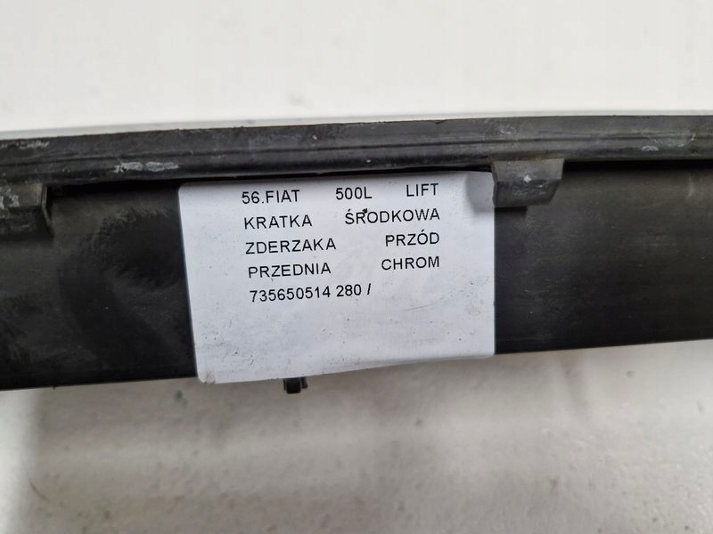 фото №11, Fiat 500l 500 l решётка средняя бампера перед передняя хром 735650514