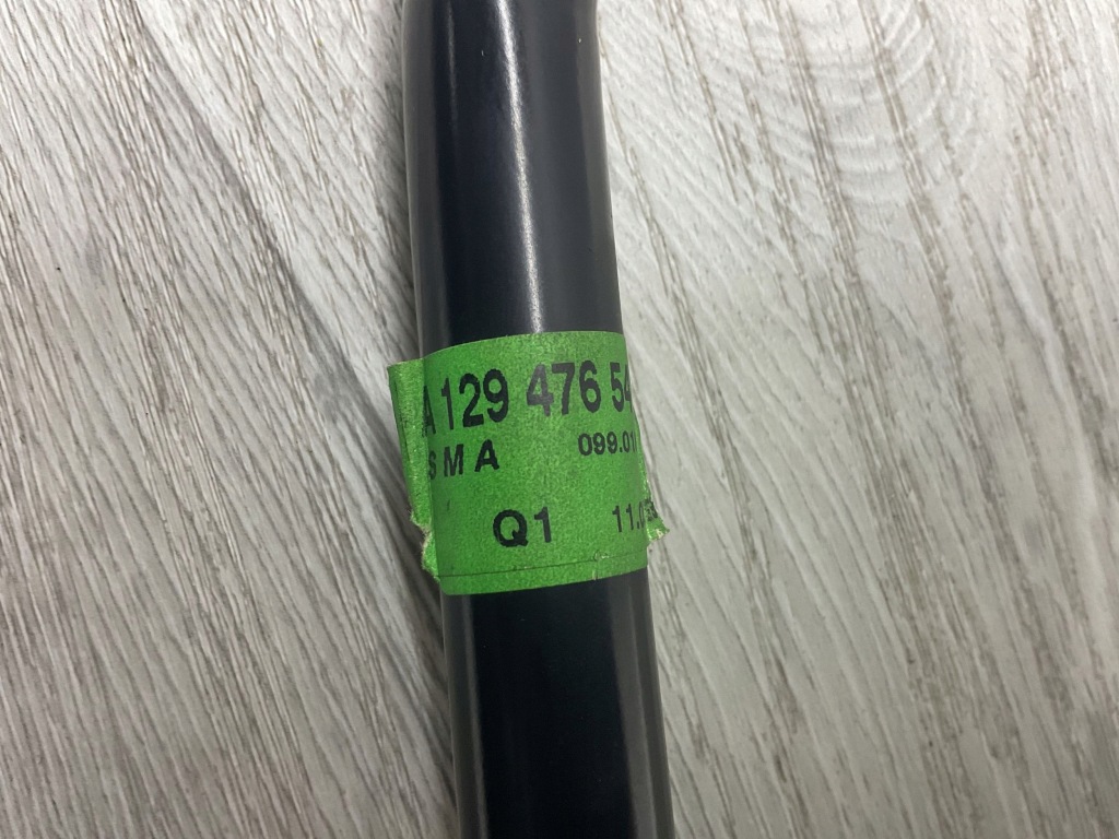 Труба клапана безпеки mercedes-benz sl r129 1294765401 a1294765401 Зі Шроту