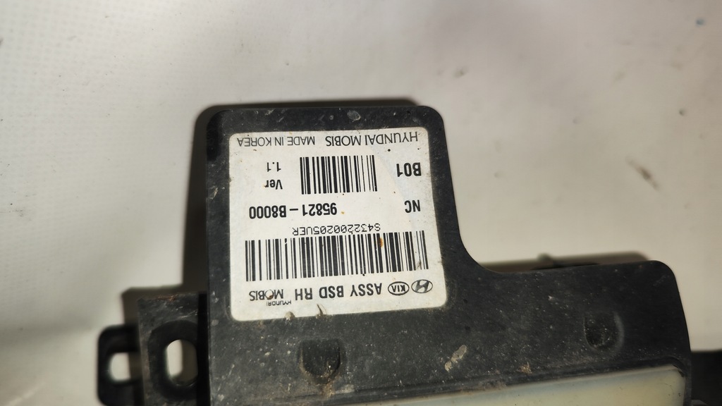 фото №4, Радар задня rvm правий hyundai santa fe iii 2015