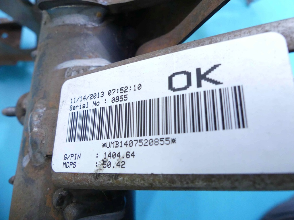 фото №9, Каркас панелі консолі hyundai elantra v 10-16 usa