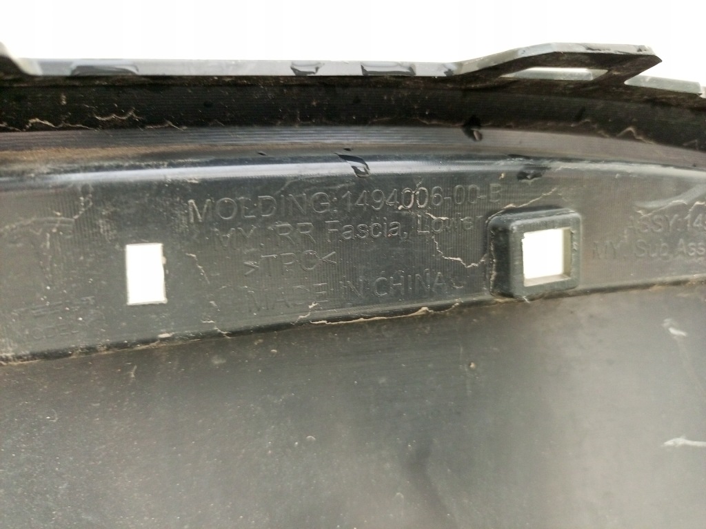 Tesla model y 2020- спойлер дифузор накладка бампера задній 1494006-00-b Оригінал