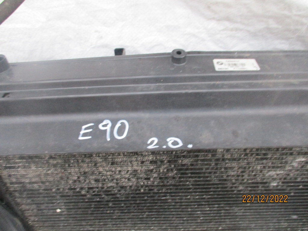 фото №4, Комплект радіатор bmw e90 2.0d
