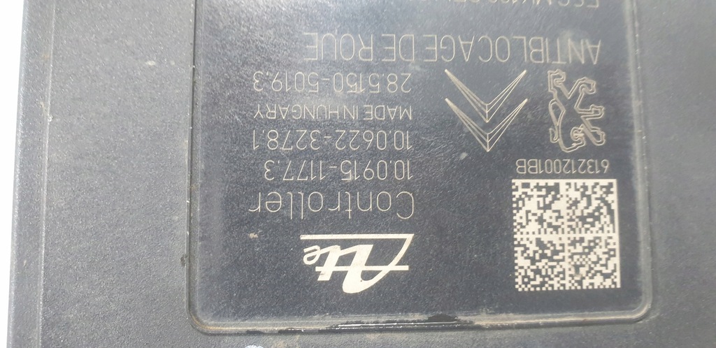 фото №6, Peugeot 208 насос abs esp 9804162080