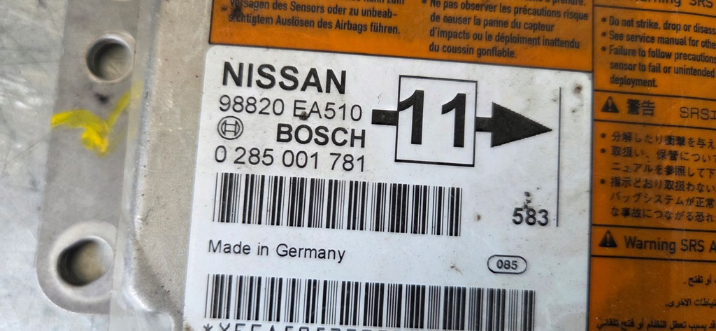 фото №4, Nissan navara d40 pathfinder r51 модуль датчик подушка безопасности