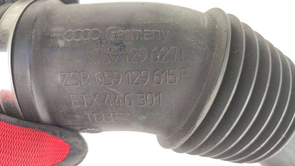 фото №3, Audi a5 8t a4 b8 труба воздуха 059129627l