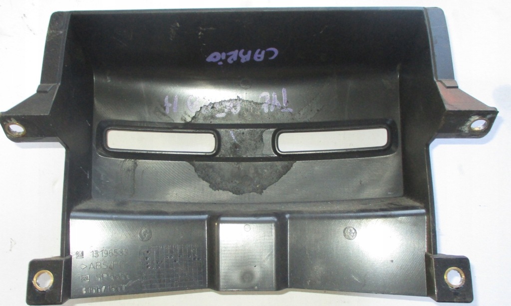 Opel astra iii h обшивка захист задній задня ременів Ціна