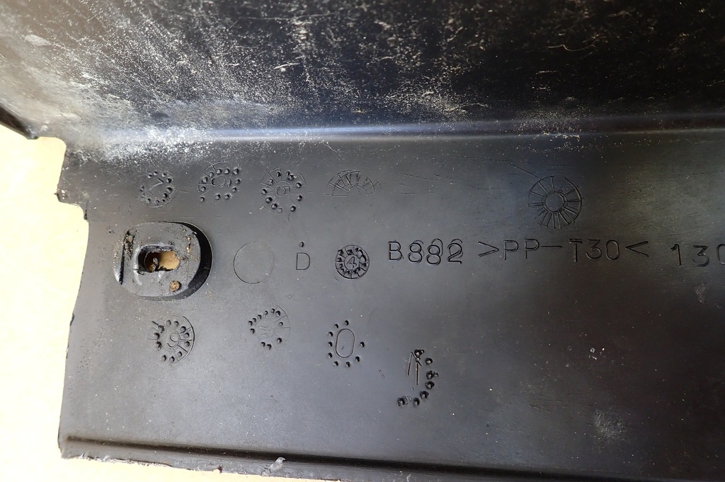 фото №7, Ducato jumper boxer 02 подножка защита накладка порог правый перед 1300535808