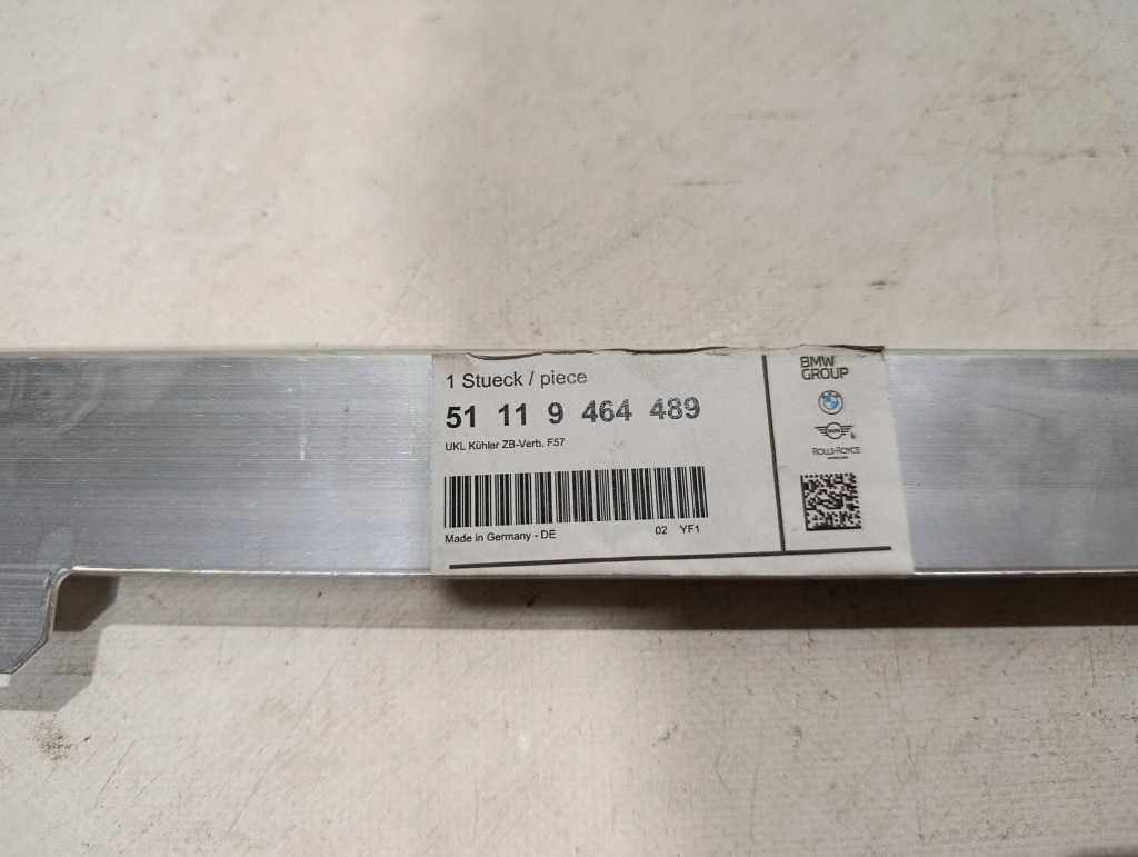 Підсилювач балка бампера перед bmw 1 f40 9464489 Київ