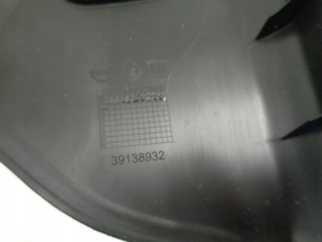 фото №4, Crossland x захист стійка середнього ліва