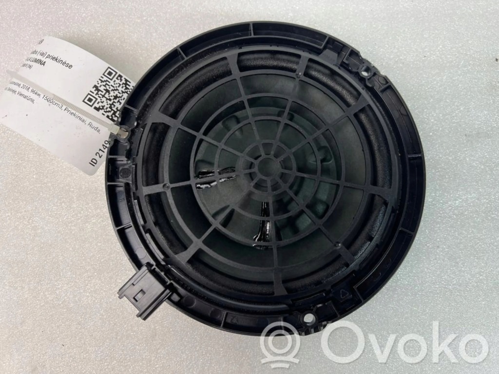 фото №6, Peugeot 3008 ii 2018 динамик дверь передних