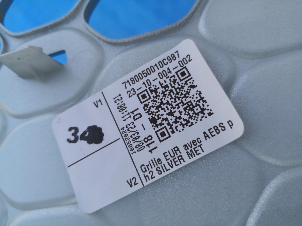 фото №11, Smart a453 eq решётка радиатора бампера передний решётка радиатора