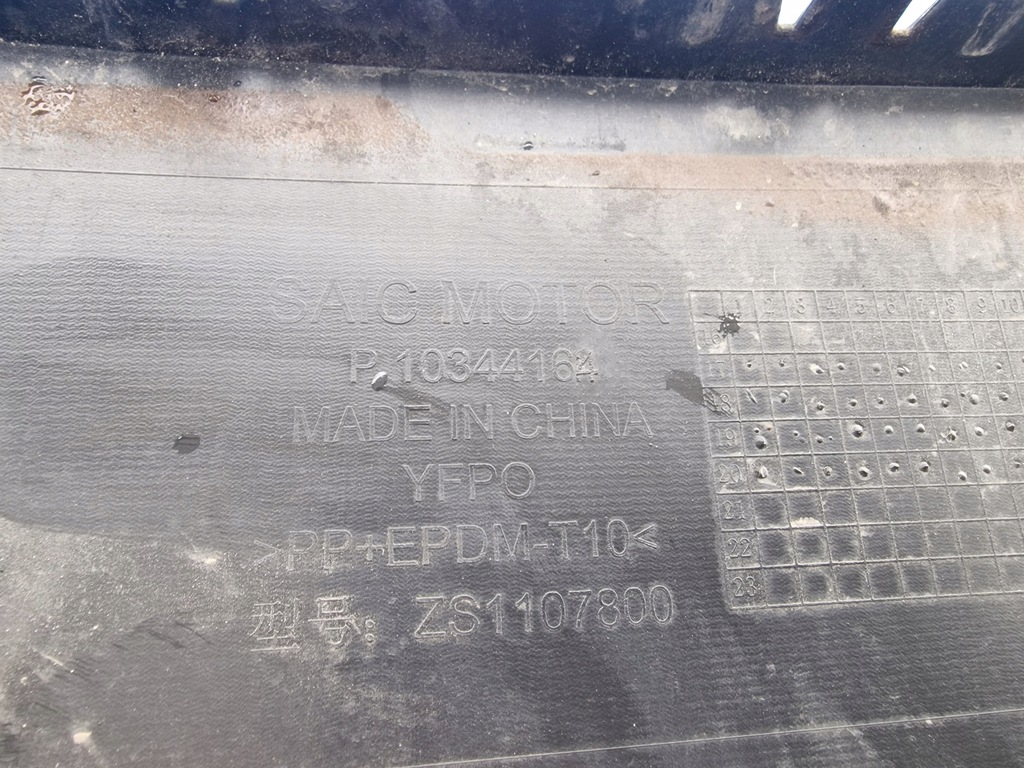 фото №6, Mg zs бампер задній дифузор p10344164