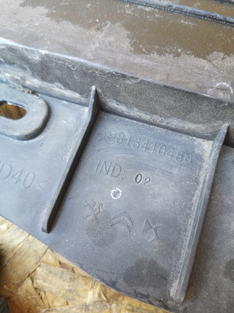 фото №8, Peugeot 508 ii жабо нижние europa 9813410480