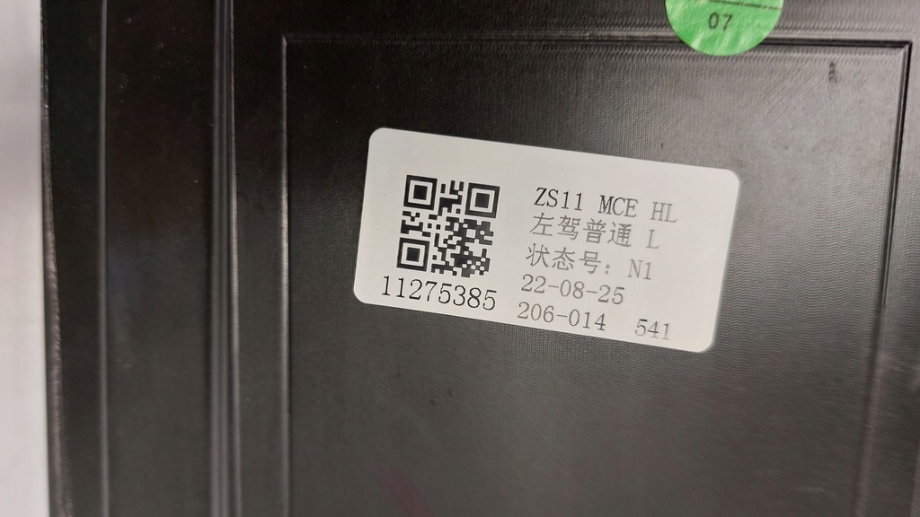 фото №14, Лампа ліва перед led - mg zs suv lift 19-24 11275385 europa idealna