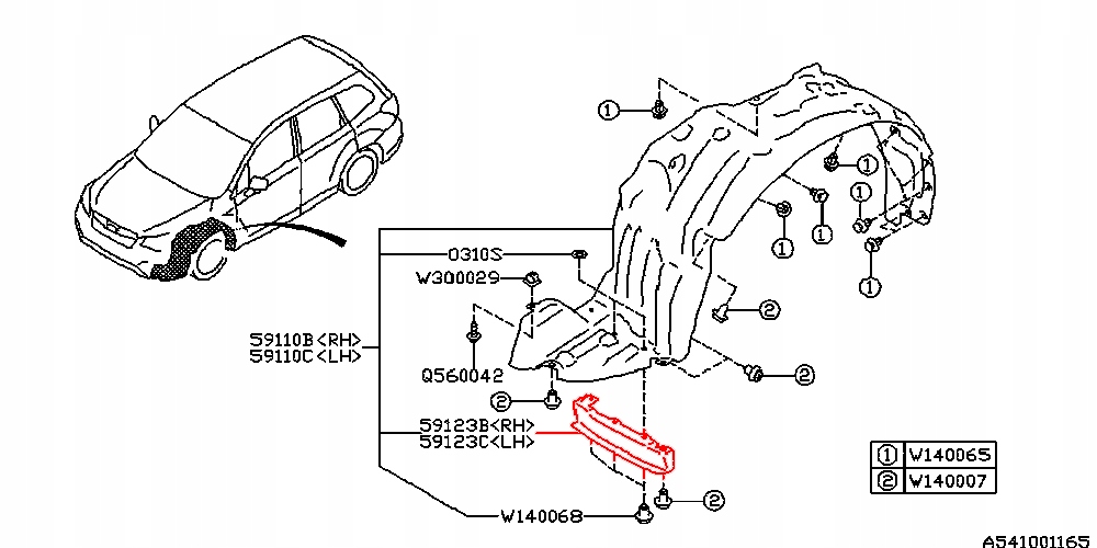 фото №4, Бризковик підкрилок zakola перед przed колесом subaru forester sj 2012-2018