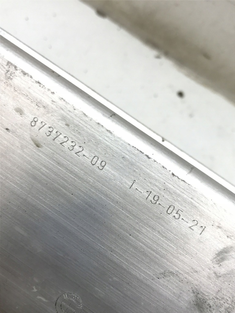 Купить Bmw 2 active u06 балка бампера перед 8737232