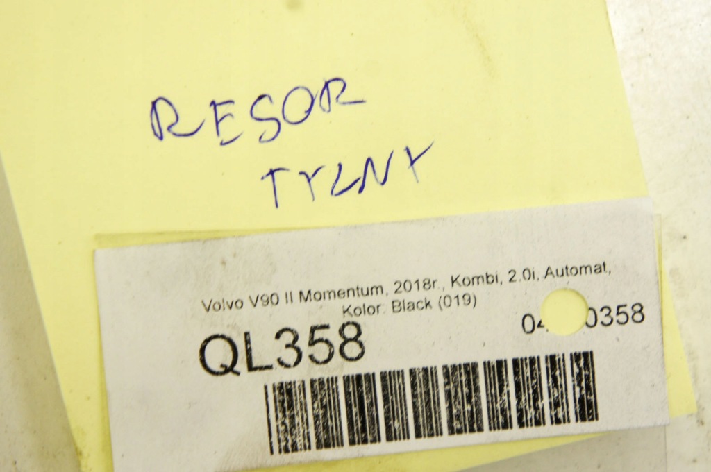 Ql358 volvo v90 16- 2.0i рессора щетка задний  p31387944 с Разборки