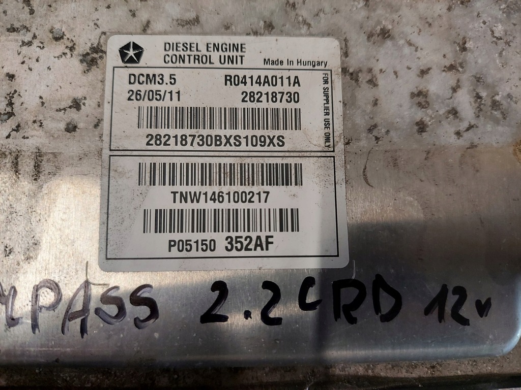 фото №1, Compass patriot 2.2 crd 11-16r блок управления двигателя