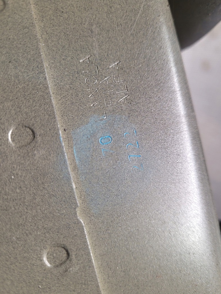 фото №10, Fiat tipo ii 2 21- cross балка бампера задняя абсорбер