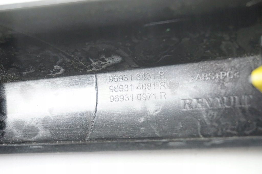 фото №7, Молдинг тунель середнього ліва renault kadjar 96931