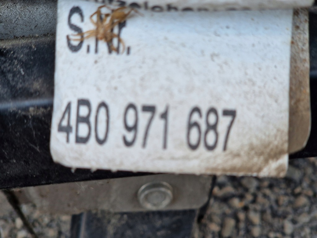 фото №7, Рамка каркас двері правий задня audi a6 c5