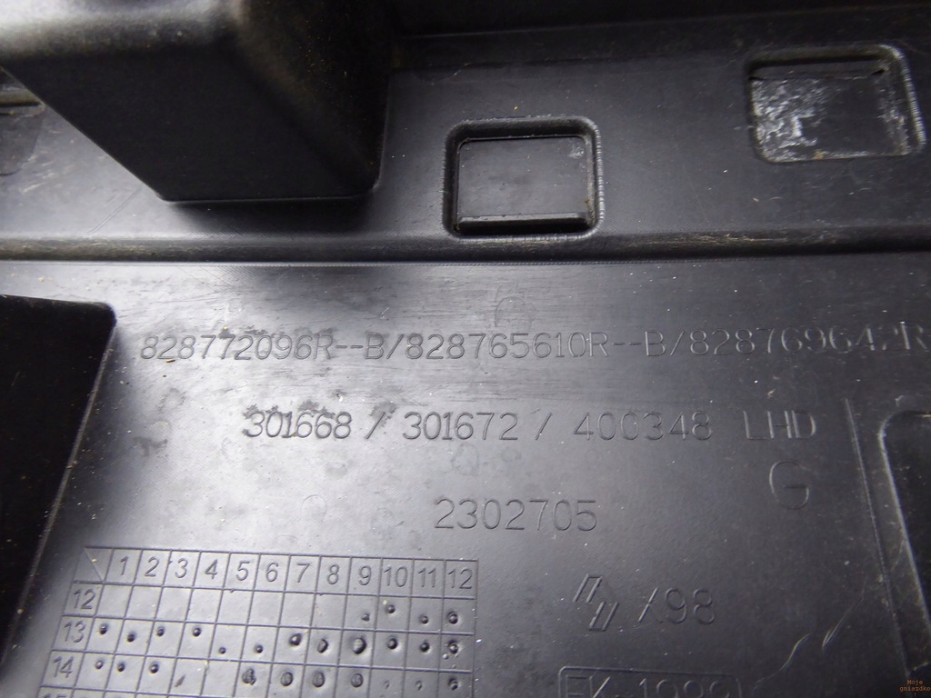 фото №4, Молдинг дверь левая задняя renault clio iv 4