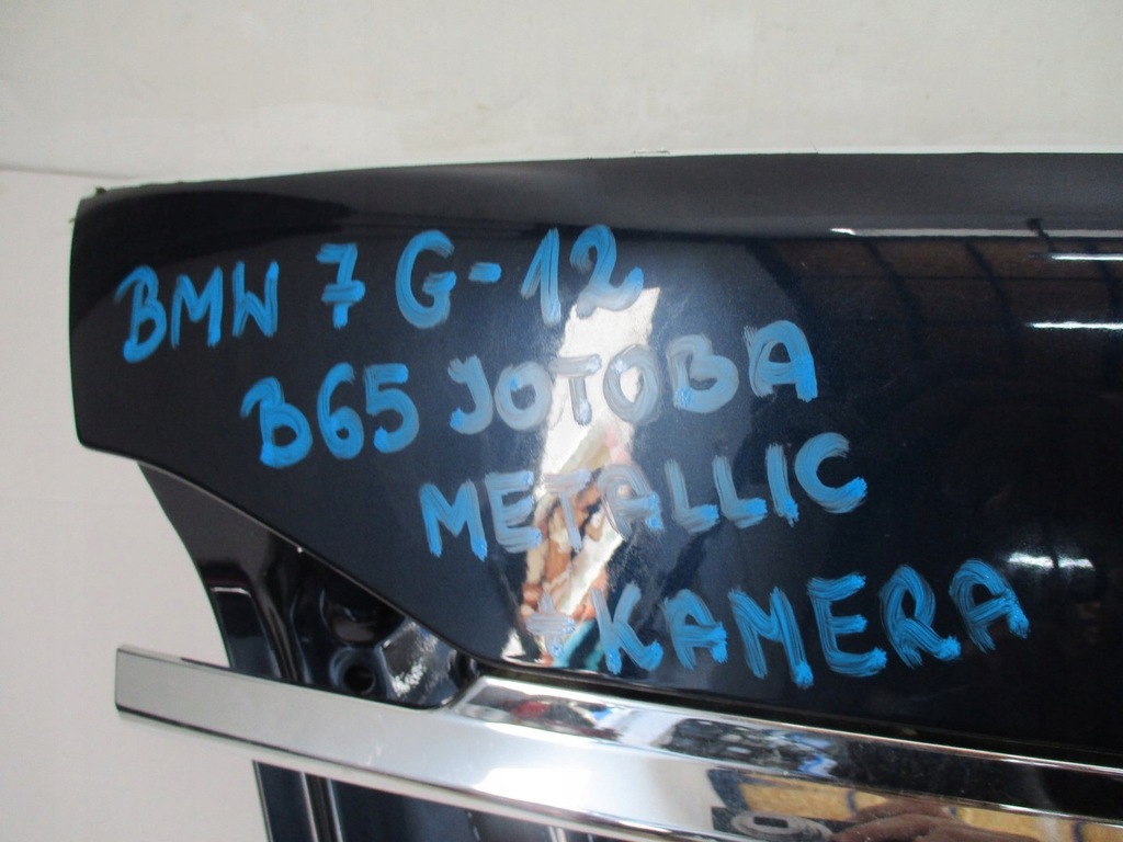 фото №5, Крышка багажника задняя bmw 7 g12 pod камера